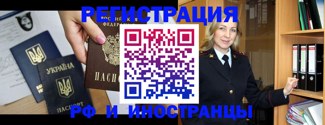 найти адрес прописки в Нижней Салде